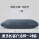 Five -Star Hotel [Graphene Pillow] Peacock Blue [одиночная установка]
