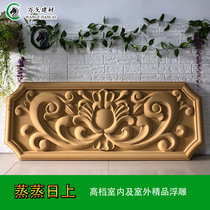 Eurostyle EPS Relief Exterior Wall Decoration Foam Painting Ps Line Imitation Sandstone Brick Sculptures Eurostyle Wreaking Mountain Flower Fine Sculpture