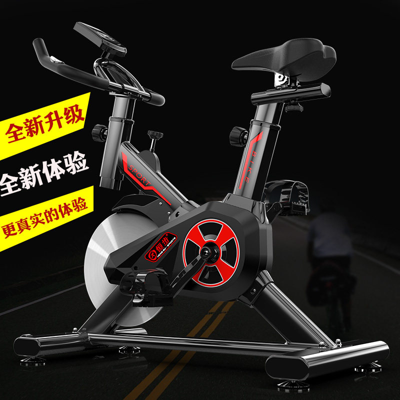 Spinning Home Exercise Bike Exercise Bike Fitness Bike Indoor Bike Gym Exercise Equipment