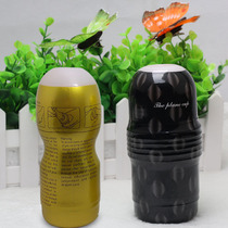 Adult sex products Mens appliances Masturbation gold cup Comfort cup Airplane cup Mens sex products masturbator