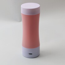 Male masturbation soft rubber appliance Pink space cup vibration electric aircraft cup Comfort cup Adult sex products