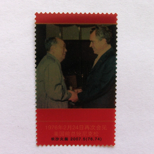 中泉 Century Great Man Mao Zedong Sparks Changsha Match Factory Золотая фольга Fipeland Цветок 90 -й годовщина подарок