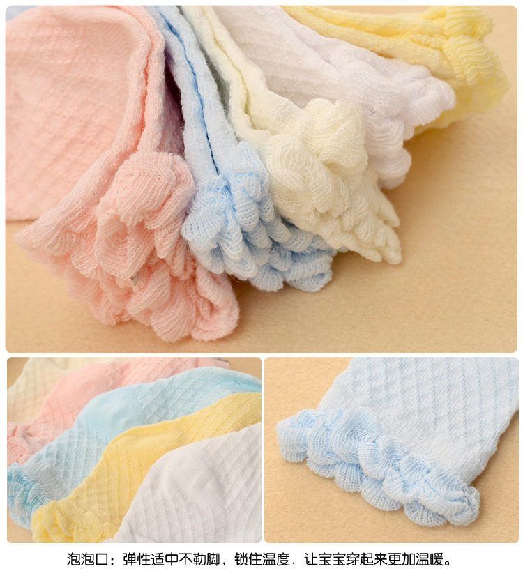 Chaussettes pour bébé - Ref 2110109 Image 19