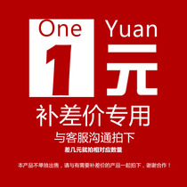 How much is the difference between one dollar and how much is the difference between one dollar and how much is the difference between one dollar and how much?