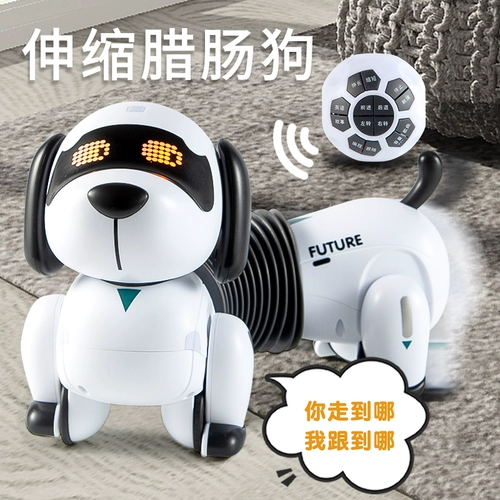 День защиты детей, игрушки для Дня защиты детей от 2 до 6 лет, от 1 до 3 лет, подарок для ребенка до года, образовательный подарок для девочек, мальчиков и мальчиков, новый стиль 2024 года