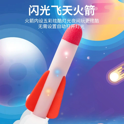 Игрушка для мальчиков, ракета, самолет, популярно в интернете