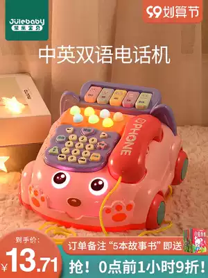 Baby children's toys simulation telephone landline male baby music multi-function puzzle early education 1 year old 2 little girl
