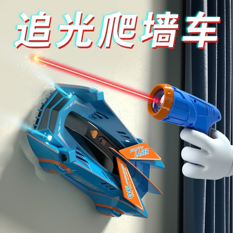 2025 детская гоночная игрушка с дистанционным управлением для мальчиков от 3 до 6 лет, подарок на день рождения, погоня за легкой машиной для лазания по стенам, женский ползающий автомобиль