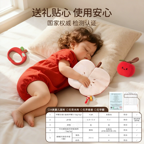 Подарочная коробка для новорожденных для младенца, детская игрушка, 6 мес., подарок на день рождения