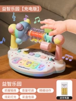 Зарядка головоломки. Версия без проблем с батареей.