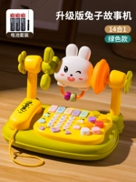 Кролик, батарея, 1 л, модернизированная версия