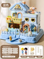 Синий [роскошный трёхэтажный? Высококачественное магнитное управление] вилла-сюрприз для домашних животных [бесплатные 2 куклы/2 кошки/звук и свет/органная индукция]