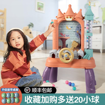 Childrens educational thinking training toys parent-child interactive board game tremble sound pick bean Castle ball game girl