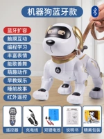 Большие умные интерактивные литиевые батарейки, bluetooth