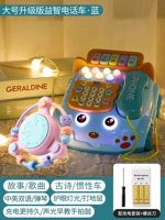 Большое музыкальное пианино, телефон, погремушка, барабан, зарядная версия