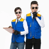 Жилет для работы, делается под заказ, с печатью вашего логотипа