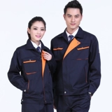 Комбинезон, лонгслив, делается под заказ, защита от ожогов