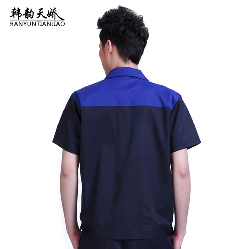 Летний комбинезон, износостойкая летняя одежда, короткий рукав