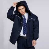 Демисезонная куртка для работы