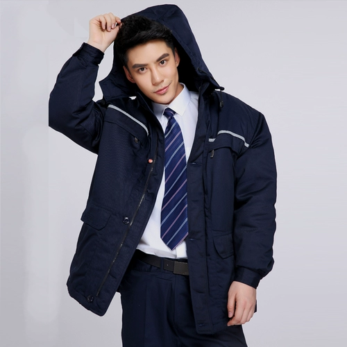 Демисезонная куртка для работы