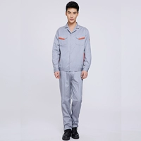 Светло -серый набор