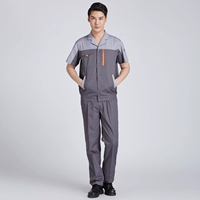 Глубокий серый со светло -серым