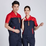 Тонкий износостойкий дышащий комбинезон, короткий рукав