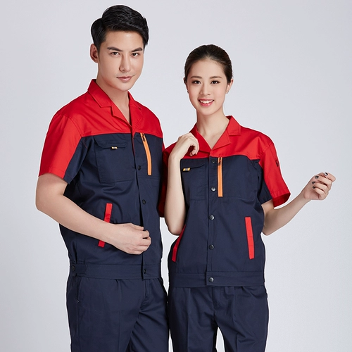 Тонкий износостойкий дышащий комбинезон, короткий рукав