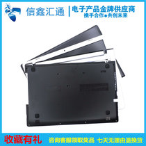 Lenovo Lenovo Z51-70 V4000 Y50C 500-15 Shell A Shell B Shell C Shell D Shell Rear Shell