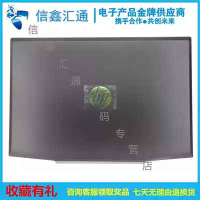 HP 15-CX0065TX 15-CX0068TX 15-CX0070TX 15-CX0072TX light 4 A shell