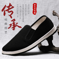 Old Beijing cloth shoes Mens dad shoes Middle-aged velvet thickened warm melaleuca bottom pedal work cotton shoes