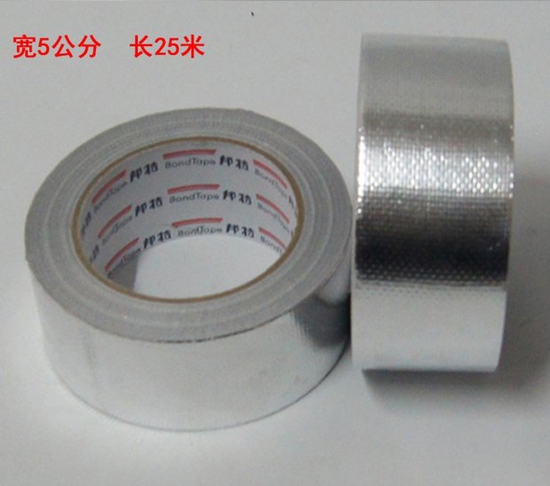 Sợi thủy tinh vải nhôm băng keo, con dấu cách nhiệt chịu nước, băng keo thiếc chống thấm nhiệt độ cao, băng che chắn - Băng keo