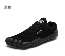 Aviator Aviator calfskin five-toed shoes Korean style tide shoes outdoor climbing wear-resistant five-toed shoes