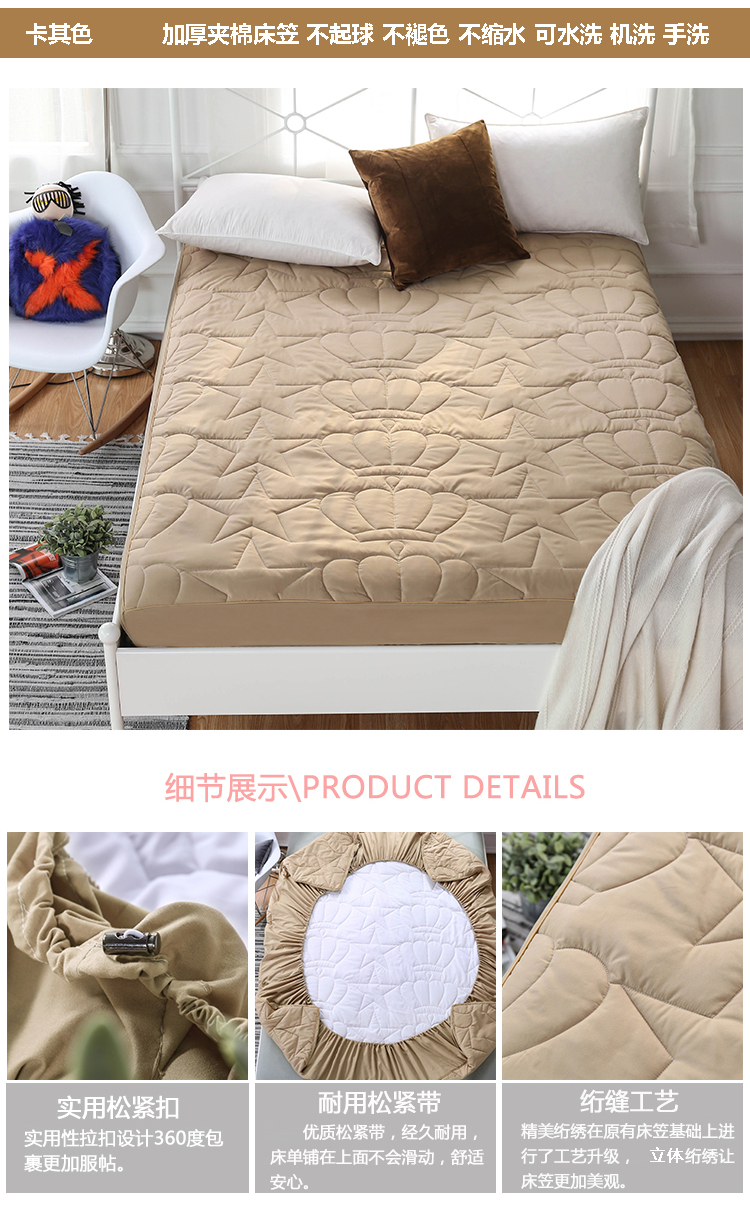 không trượt doanh nghiệp giường bông dày bedspread mảnh duy nhất của lanh mat 1,8 m Simmons nệm bảo vệ bìa - Trang bị Covers Ga phủ giường