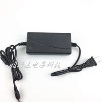 9V3 33A power adapter Schenko Jinzheng Hisense Wanlida small TV portable DVD EVD charging cable