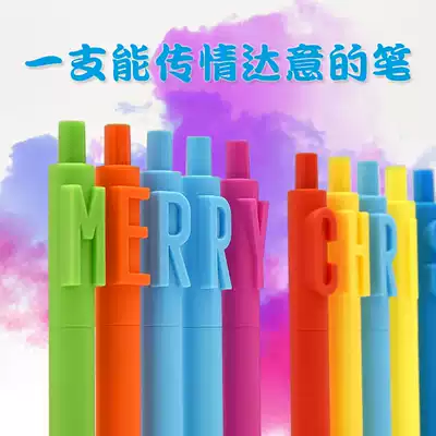 KACO new 26 English letters gel pen DIY creative combination personalized stationery 0 5mm students with non-slip anti-roll-off class notes bullet press type neutral water-based pen