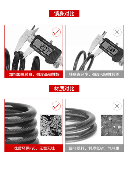 자전거 마운틴 도로 자전거 방지 안티 도프 휴대용 고정 새 헬멧 특수 안티 도난 전기 자동차 잠금 오토바이