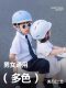 ຫມວກກັນກະທົບເດັກນ້ອຍ Xunting breathable electric car boys summer 1 to 3 years old 6 children cute baby girl safety helmet