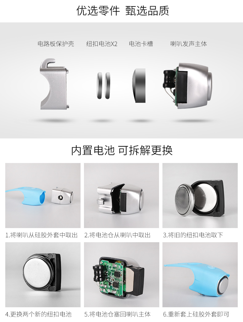 xe thăng bằng giá bao nhiêu Xe đạp điện sừng xe đạp leo núi chuông cân bằng xe điện tử sừng siêu âm xe chuông thiết bị phụ kiện xe đạp - Smart Scooter 	xe thăng bằng nào tốt