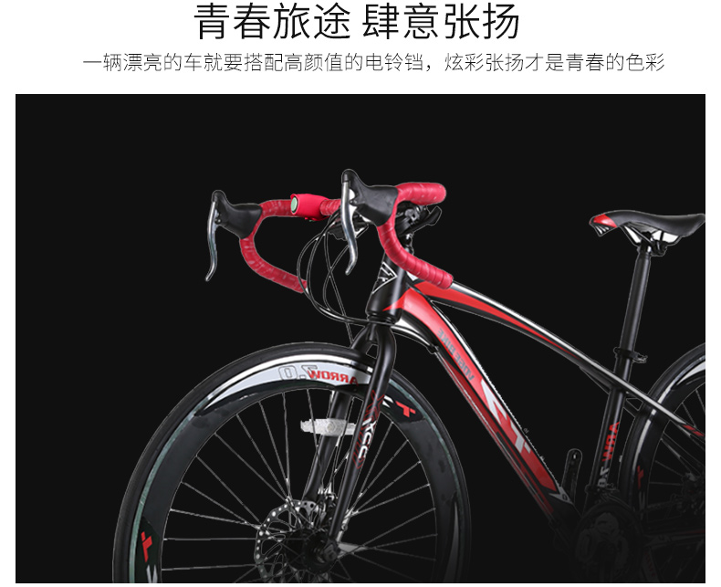 xe thăng bằng giá bao nhiêu Xe đạp điện sừng xe đạp leo núi chuông cân bằng xe điện tử sừng siêu âm xe chuông thiết bị phụ kiện xe đạp - Smart Scooter 	xe thăng bằng nào tốt