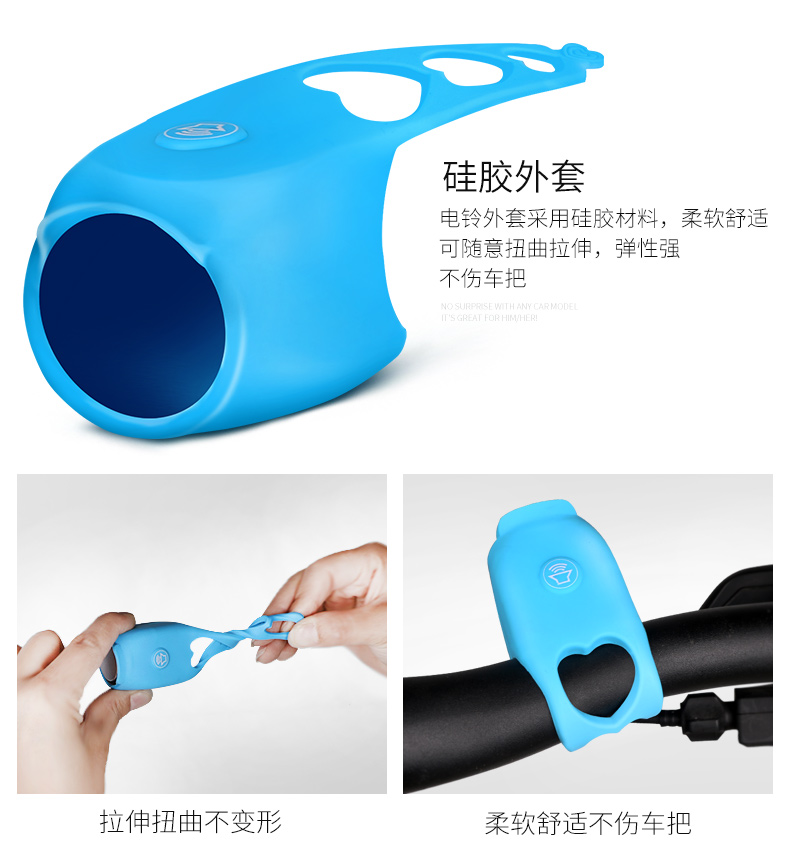 Xe đạp điện sừng xe đạp leo núi chuông cân bằng xe điện tử sừng siêu âm xe chuông thiết bị phụ kiện xe đạp - Smart Scooter xe thăng bằng thông minh