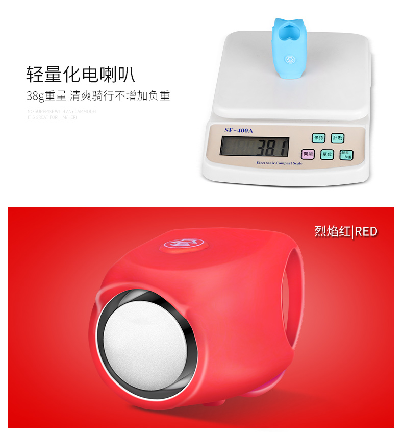 xe thăng bằng giá bao nhiêu Xe đạp điện sừng xe đạp leo núi chuông cân bằng xe điện tử sừng siêu âm xe chuông thiết bị phụ kiện xe đạp - Smart Scooter 	xe thăng bằng nào tốt
