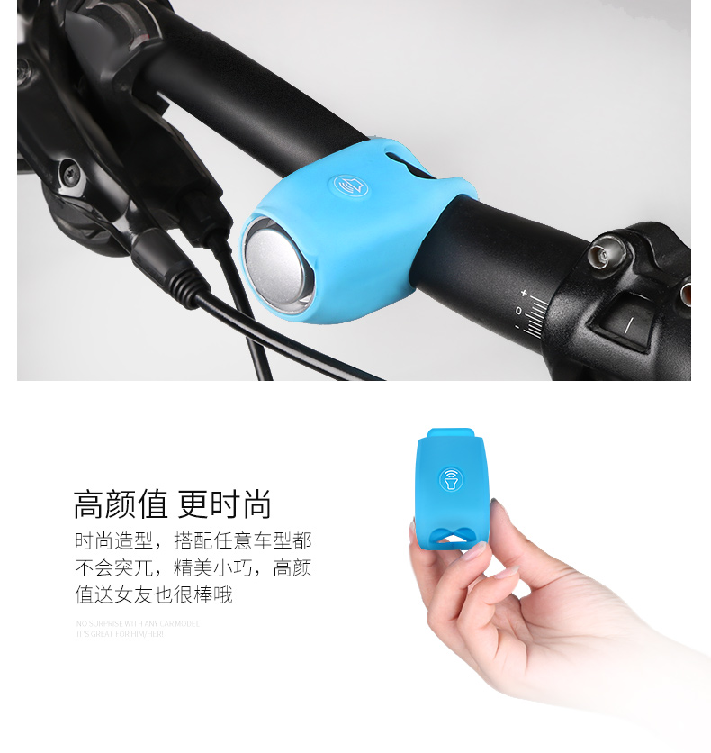 xe thăng bằng giá bao nhiêu Xe đạp điện sừng xe đạp leo núi chuông cân bằng xe điện tử sừng siêu âm xe chuông thiết bị phụ kiện xe đạp - Smart Scooter 	xe thăng bằng nào tốt