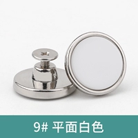 9#плоскость белый