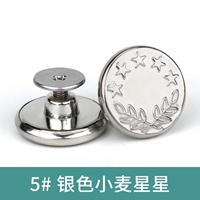 5#Серебряная пшеничная звезда