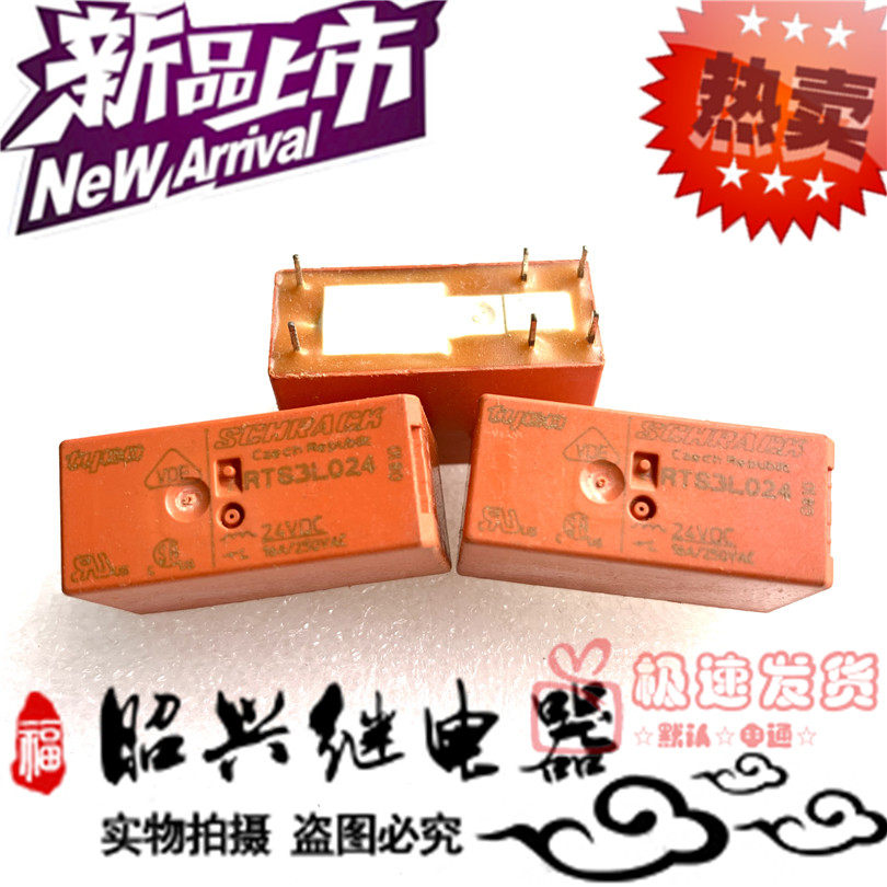 New spot RTS3L024 24VDC Six foot Tyco 16A everopen type RTS3L024 relay