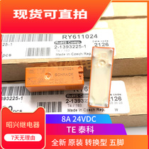 New Spot RY611024 TE Taco RY900112 24VDC Import Relay Five feet