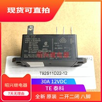 New original T92S11D22-12 Tyco 12VDC 30A two open two closed relay 12VDC