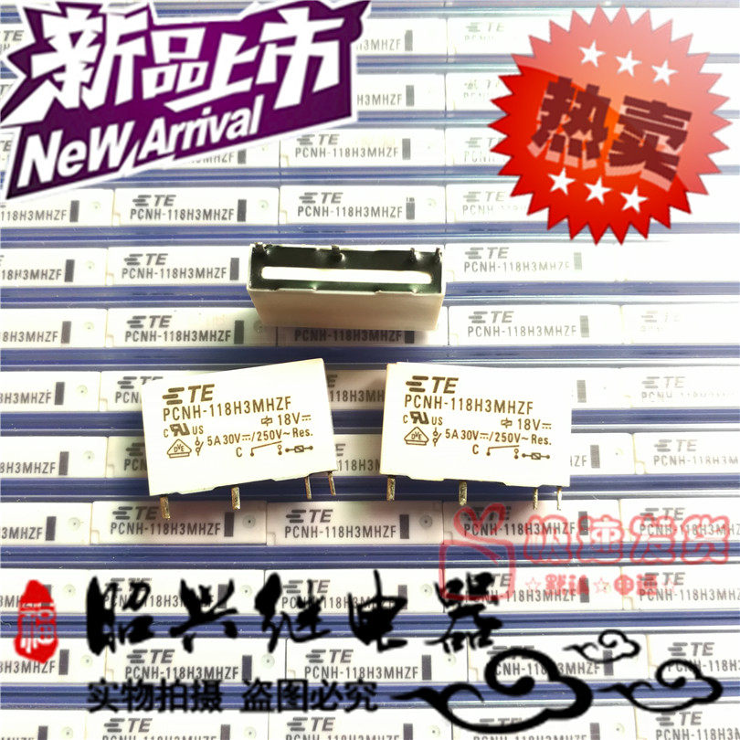 New spot PCNH-118H3MHZF imported 118H3MHZF Tyco 18V 5A relay PLC