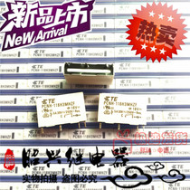 New spot PCNH-118H3MHZF imported 118H3MHZF Tyco 18v 5A relay PLC